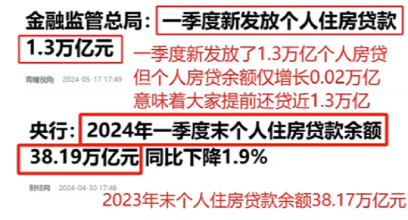 微信图片_20240910165723.png